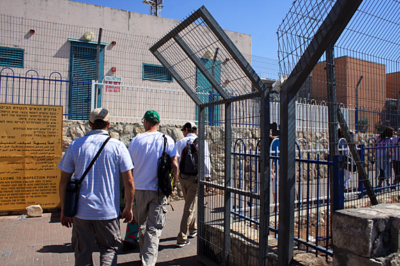 Checkpoint into West Bank at Bethlehem