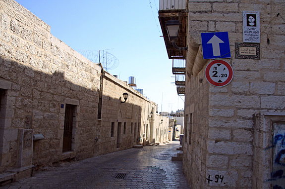 Calle de la Estrella