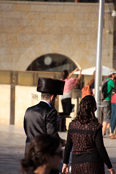 Western Wall