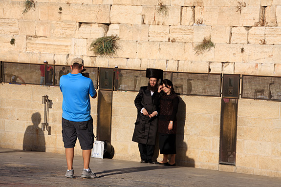 Western Wall