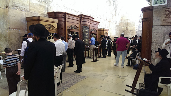 Inner Room at Western Wall