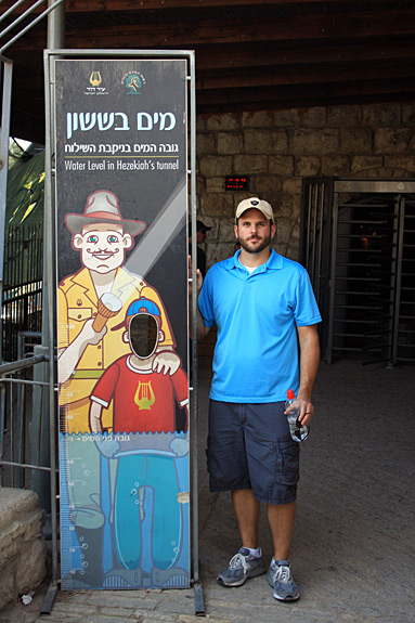 City of David - Hezekiah's Tunnel