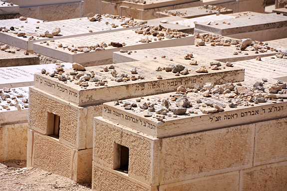 Mount of Olives - Cemetery