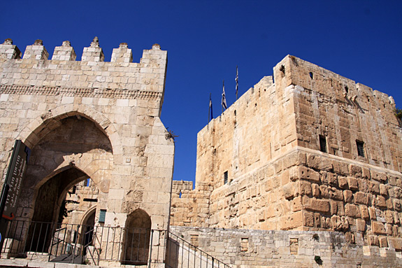 Tower of David