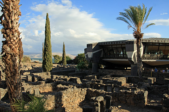 Capernaum