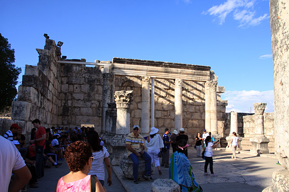 Capernaum