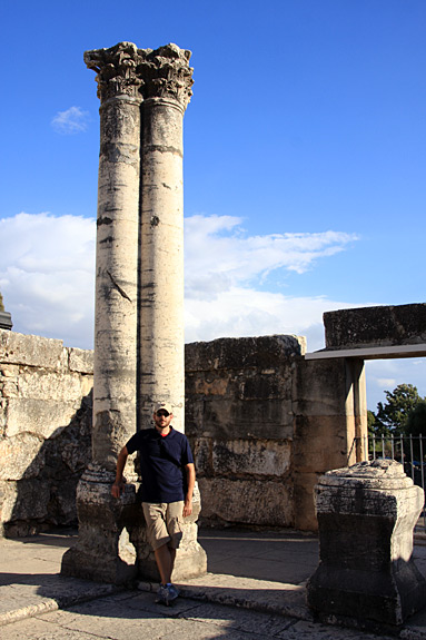 Capernaum