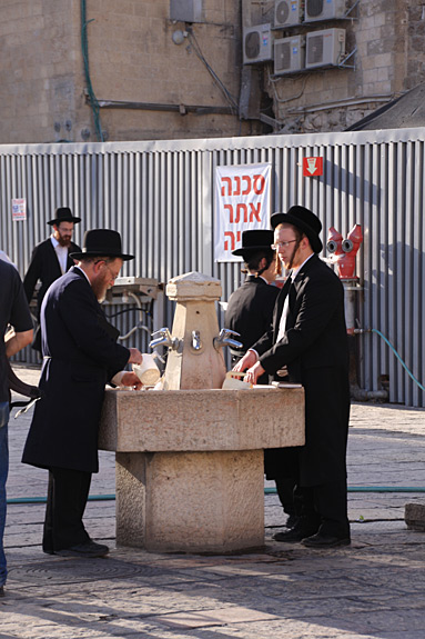 Jewish Hand Cleaning Ritual