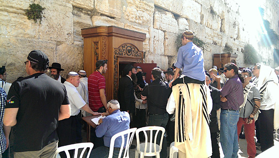 The Western Wall - Bar Mitzvah