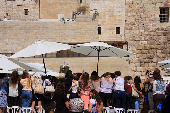 The Western Wall - Bar Mitzvahs