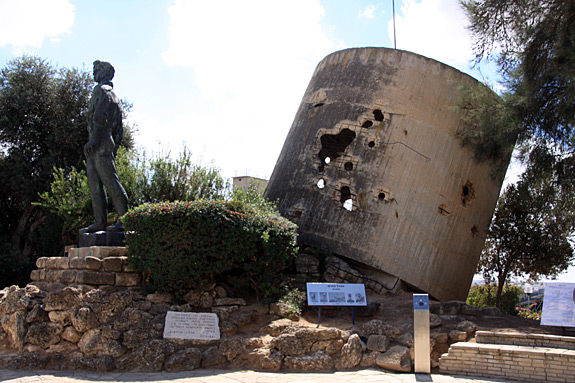 Yad Mordechai Kibbutz