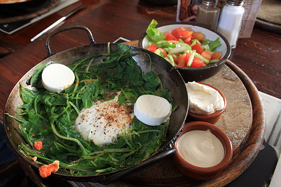 Green Shakshuka