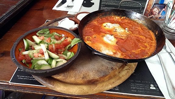 Shakshuka